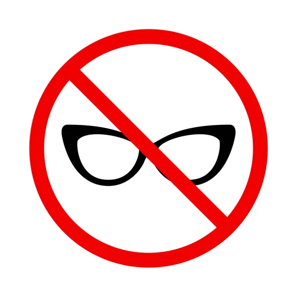 Zakázané informace ikona s brýlemi — Stockový vektor