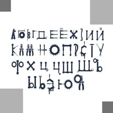 Rus alfabesi şeklinde araçları 