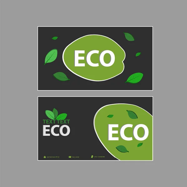 創造的なエコ ロゴ名刺 — ストックベクタ