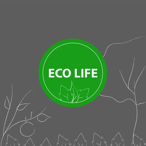 生态生活标志的叶子 — 图库矢量图片
