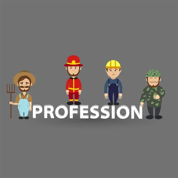 Set di icone della professione — Vettoriale Stock