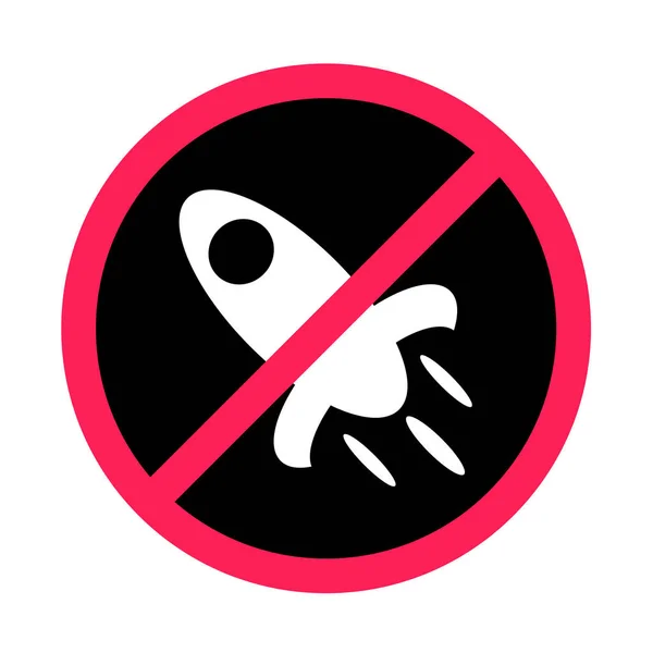 赤禁止の標識です ロケット ベクトル図 — ストックベクタ
