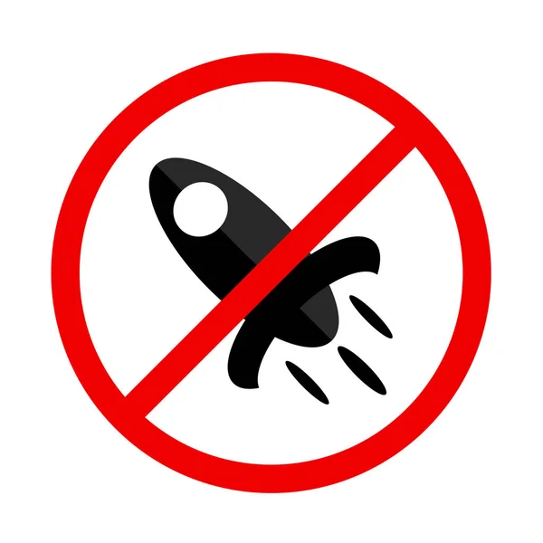 赤禁止の標識です ロケット ベクトル図 — ストックベクタ