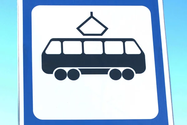 Symbol tramwaj. ikona. Zdjęcie — Zdjęcie stockowe
