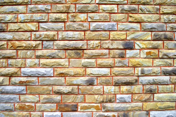 Solid brick wall — Stock Photo, Image