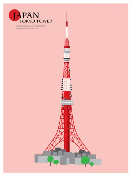 Orientační bod Japonsko, Tokyo Tower vektorové ilustrace — Stockový vektor