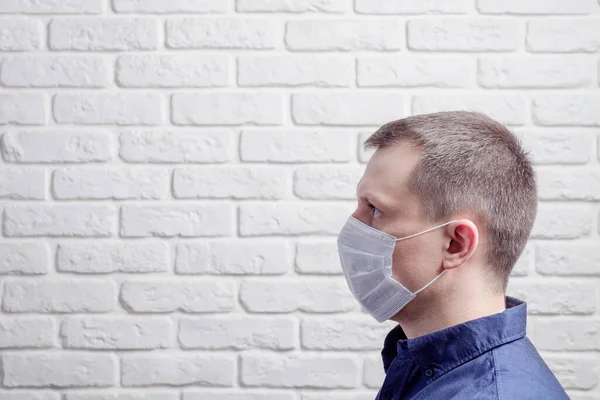 Protection Contagious Disease Coronavirus Man Wearing Hygienic Mask Prevent Infection — Stock Photo, Image