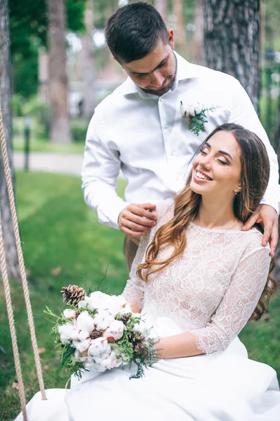 Belo casal amoroso — Fotografia de Stock