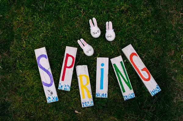 Colorful spring lettering — Stock Photo, Image