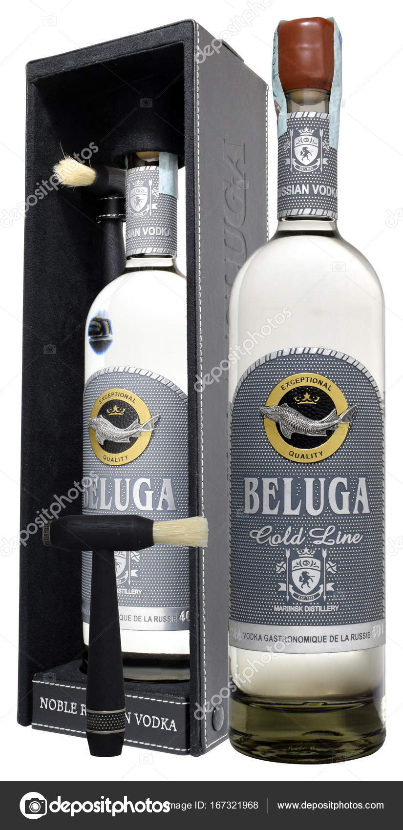 高級 ウォッカ ベルーガ Gold Line Collection Box