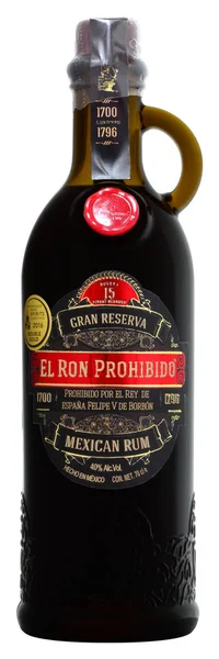 Rum El Ron Prohibido Gran Reserva Solera 15 — Stok fotoğraf