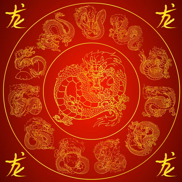 Установить 12 азиатских драконов золотой контур — стоковый вектор