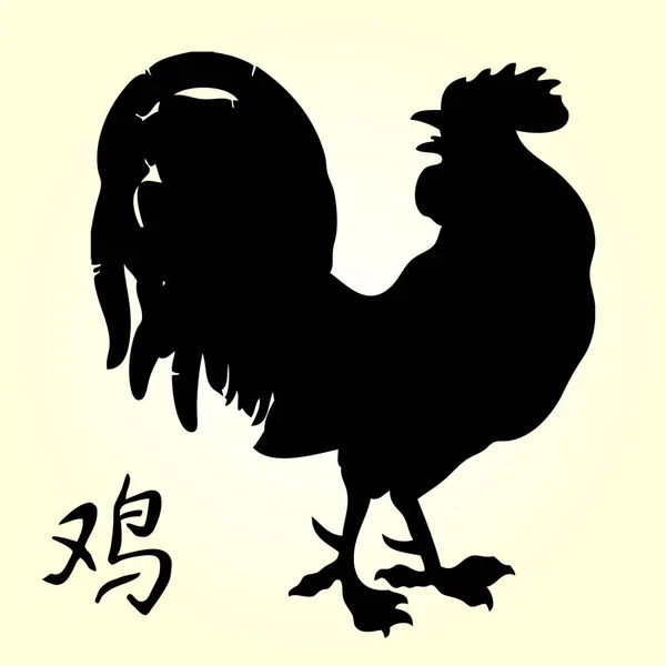 Silhouette noire de coq fervent sur blanc — Image vectorielle