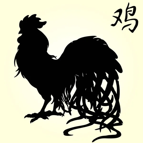 Guapo gallo negro silueta en blanco — Archivo Imágenes Vectoriales