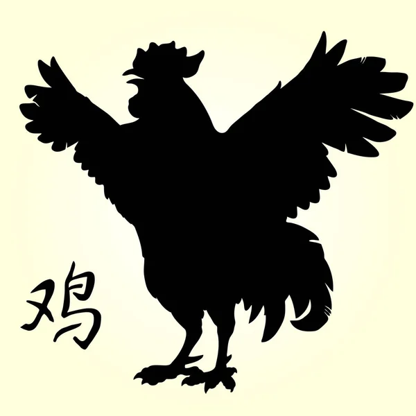 Beyaz üzerine dinç horoz siyah siluet