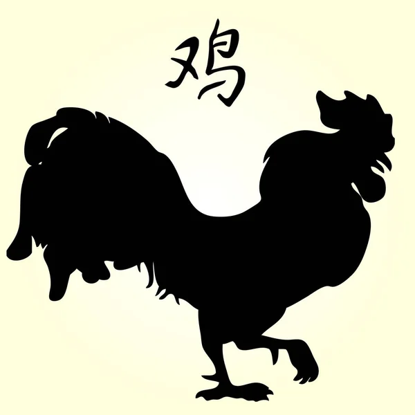 Coq Going silhouette noire sur blanc — Image vectorielle