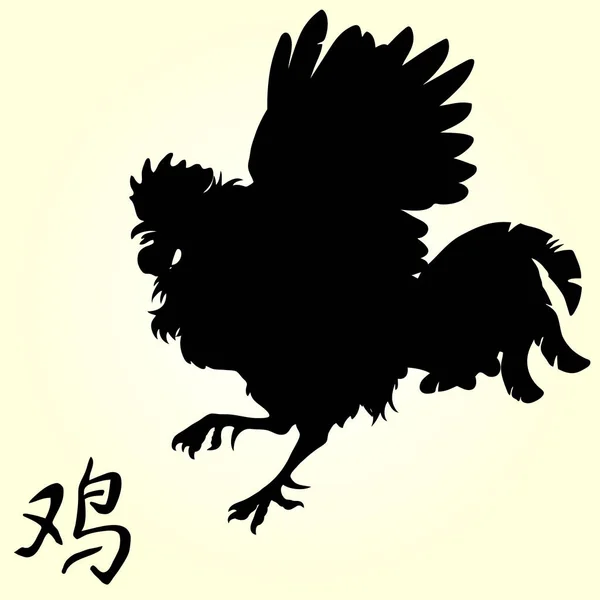 Coq Pugnacius silhouette noire — Image vectorielle
