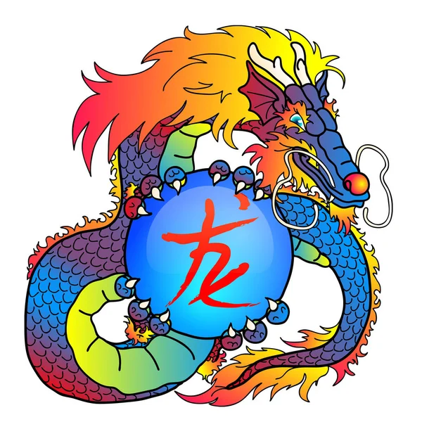 Sage dragon oriental arc-en-ciel sur blanc — Image vectorielle