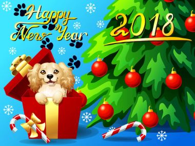 Bir hediye kutusu ve köknar kartı yavru horoz İspanyol