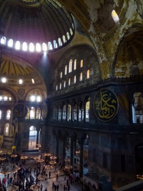 Ayasofya Müzesi, İstanbul, Türkiye 