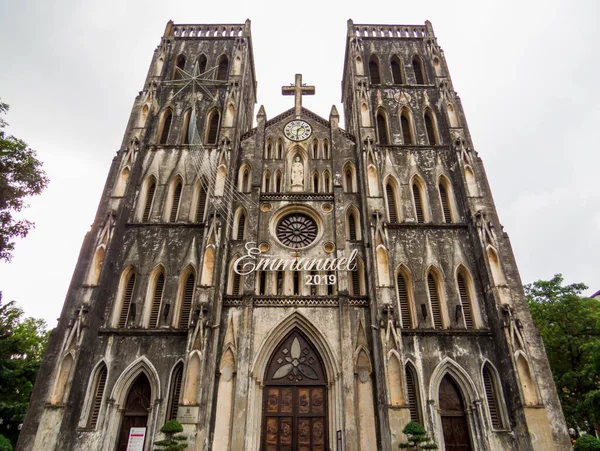 Catedral São José Hanói Vietnã — Fotografia de Stock