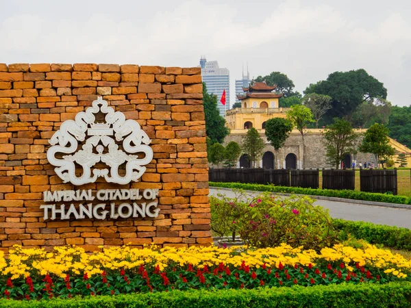 Ханой Єтнам Грудня 2019 Вид Імператорську Цитадель Тханґ Лонг — стокове фото