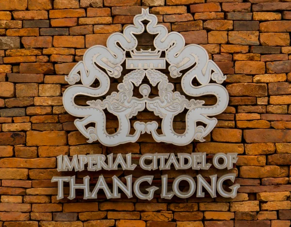 Hanoi Vietnam December 2019 Kilátás Táblára Bejáratnál Császári Citadella Thang — Stock Fotó