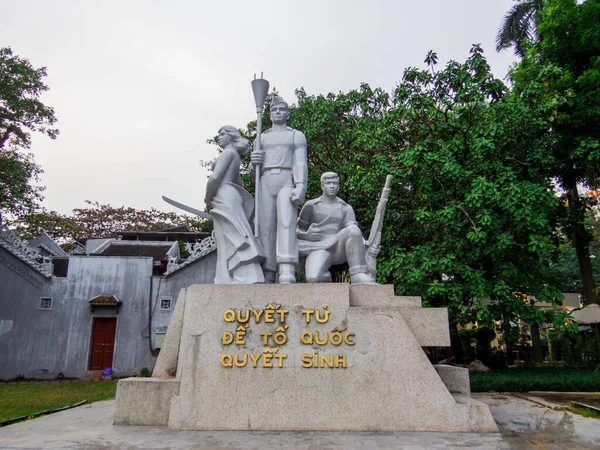 Hanoi Vietnam December 2019 Monument Hoan Kiem Lake — Stock Photo, Image