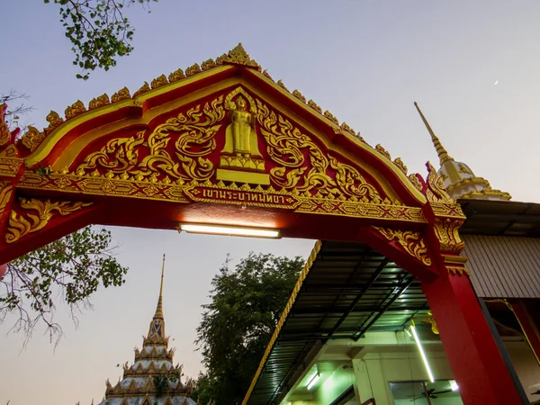 Pattaya Tayland Daki Phratamnak Tepesi Ndeki Budist Tapınağı — Stok fotoğraf