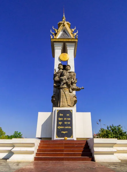 Phnom Penh Kambodža Ledna 2020 Pohled Kambodžu Vietnam Friendship Monument — Stock fotografie