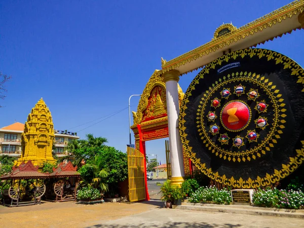 Phnom Penh Kambodzsa 2020 Január Kilátás Ounnalom Pagoda Komplexumra — Stock Fotó