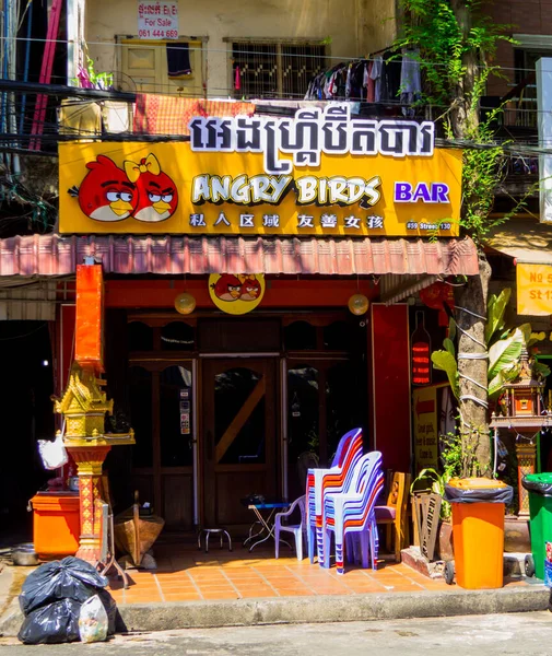 Phnom Penh Kambodzsa Január 2020 Kilátás Népszerű Angry Birds Bar — Stock Fotó