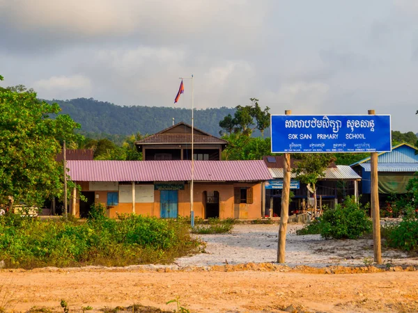 Koh Rong Kambodscha Januar 2020 Blick Auf Die Grundschule Dorf — Stockfoto