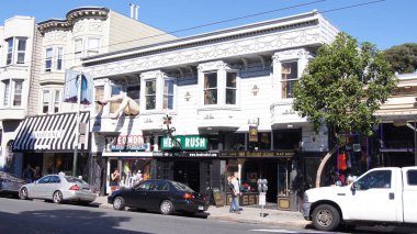 San Francisco, ABD - 5 Ekim 2014: Haight Ashbury bölge