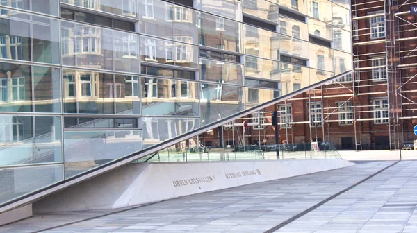 Kopenhagen, Dänemark - 05. Juli 2015: Kristall und Wolke, nycredit Hauptquartier, moderne Architektur in kalvebod brygge in Kopenhagen — Stockfoto