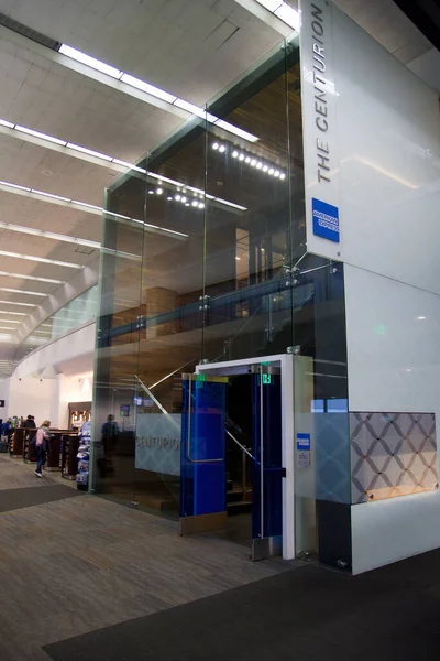 SAN FRANCISCO, CALIFORNIA, UNITED STATES - NOV 27th, 2018: Entrance of the American Express Centurion Lounge at the San Francisco Airport SFO — 图库照片