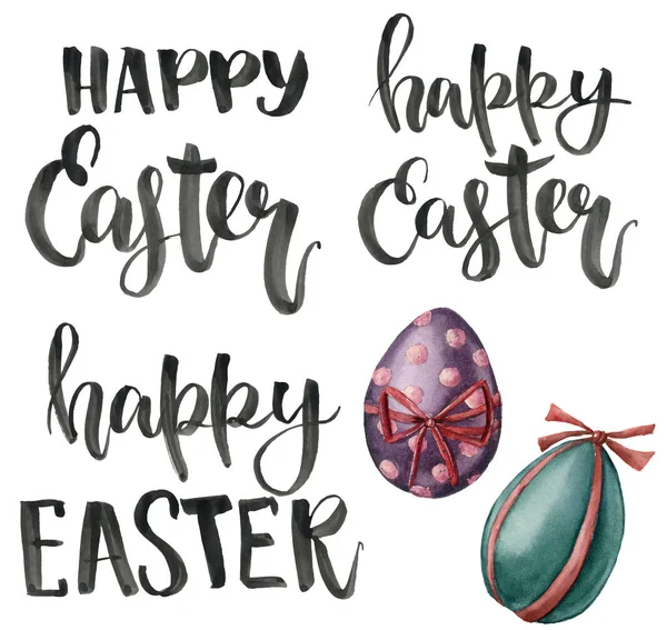 Bokstäver med hand målade påsk fras Glad påsk. Akvarell illustration med ägg isolerad på vit bakgrund för design, kort, t-shirts. — Stockfoto