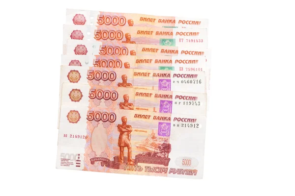Banknot Beyaz Rus para 5000