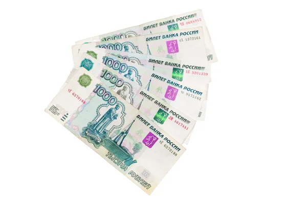 Banknot Rus para 1000 beyaz