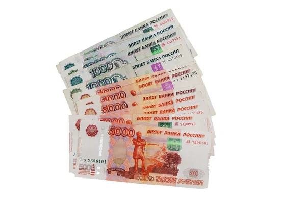 Banknot Rus para 5000 ve 1000 beyaz
