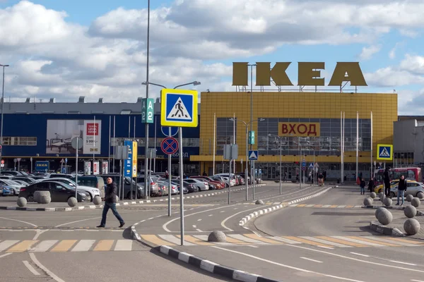 Moskova, Rusya - 25 Şubat 2017: IKEA Mega Teply Stan'da,