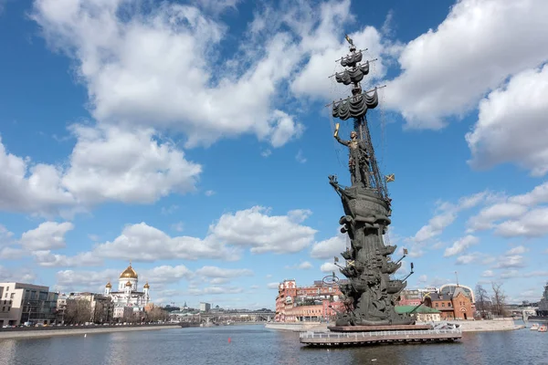 Moskova, Rusya - 23 Mart 201