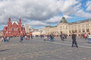 Moskova, Rusya - 23 Şubat 2017: sakız kırmızı kare