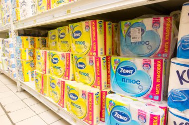 Moskova Rusya - 13 Nisan 2017: Alışveriş Merkezi 