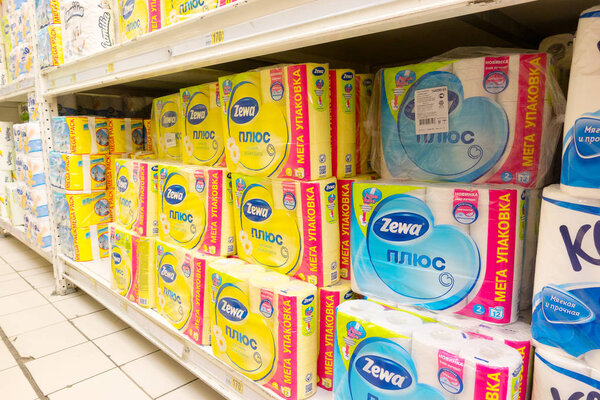 Moscow Russia - April 13, 2017: Shopping center "Auchan". Toilet papper