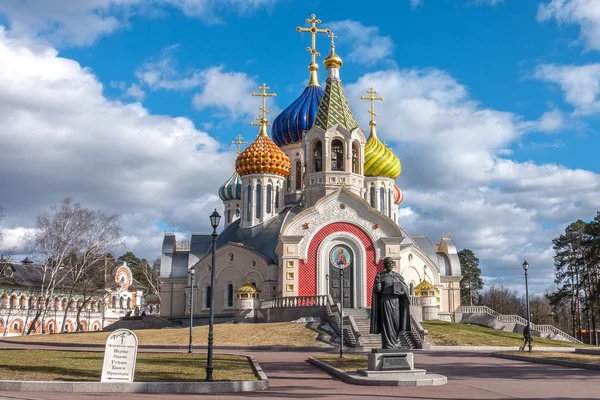 Kostel svaté Igor Vladimirovič — Stock fotografie