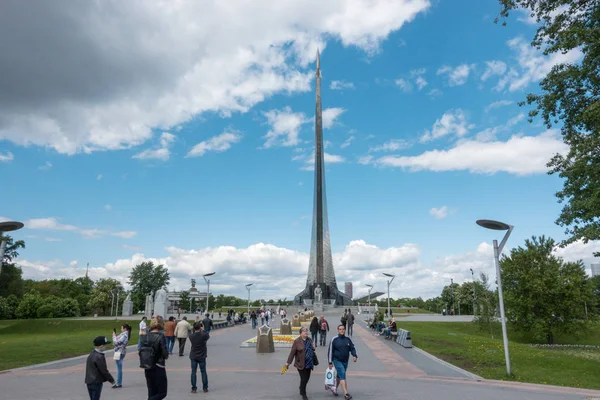 Москва - 27 мая 2017 года: Мемориальный музей космонавтики . — стоковое фото