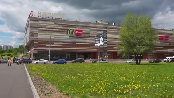 Moskou, Rusland - 27 mei 2017: Kalita Shopping Center in Yasenevo, Moskou — Stockvideo