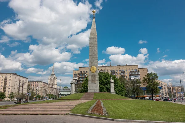 RÚSSIA, MOSCOW, 7 DE JUNHO DE 2017: Monumento à Cidade do Herói de Moscou — Fotografia de Stock