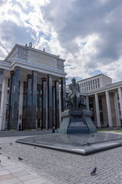 Rusya, Moskova, 8 Haziran 2017: Rusya Devlet Kütüphanesi.